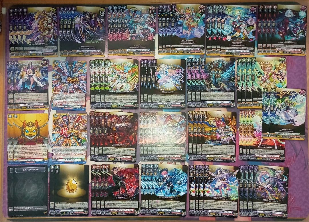 モンスターストライクまとめ