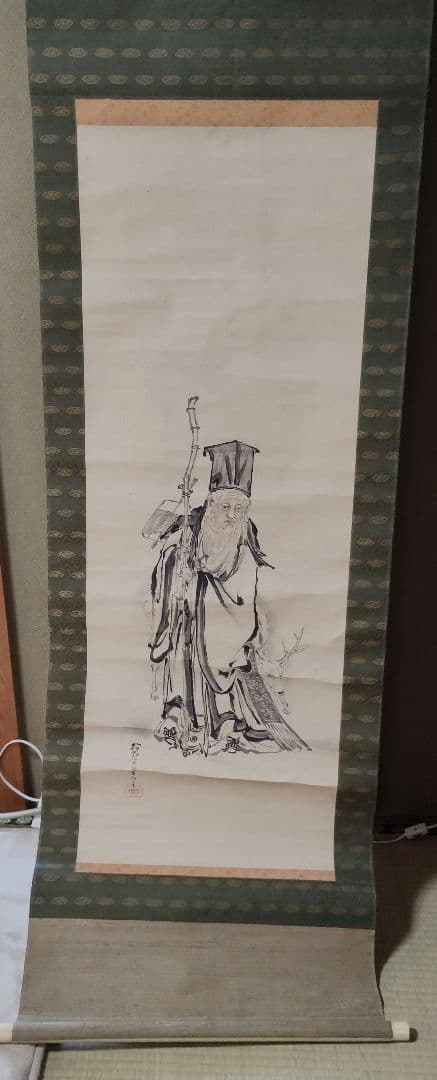 狩野宗益景信 水墨画 仙人 掛軸