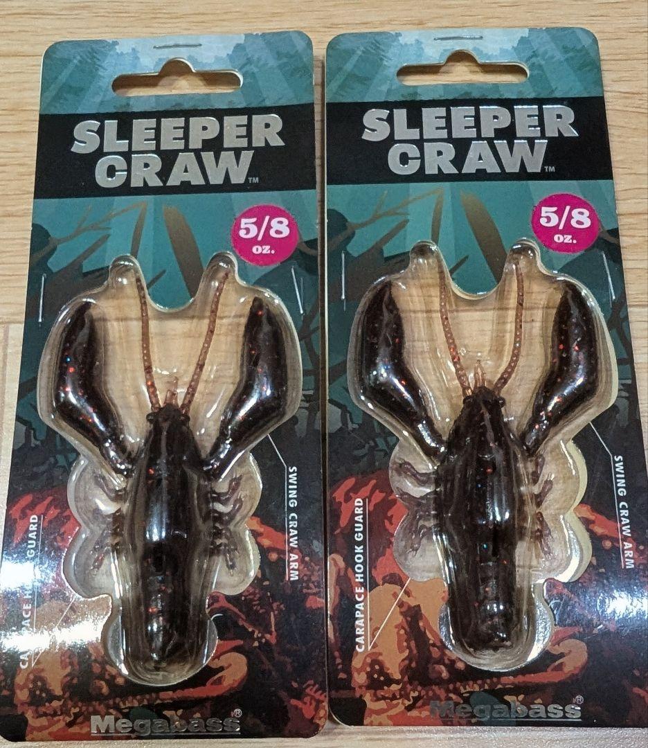 メガバス　ルアーセット　オマケ付き　新品
