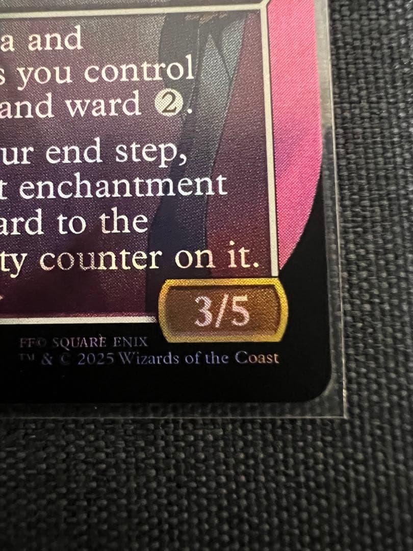 MTG スピラの希望、ユウナ 英語版サージfoil