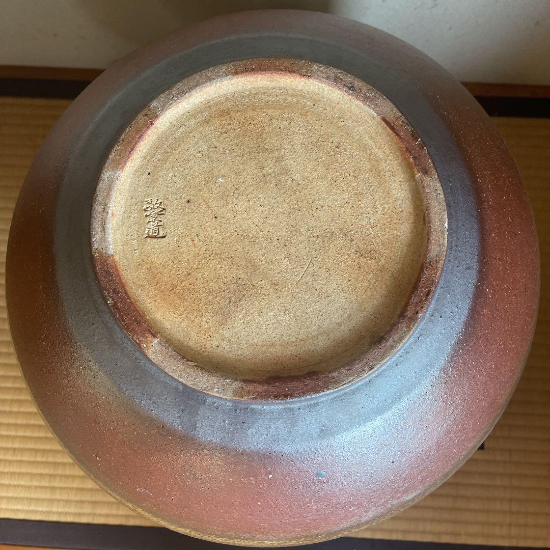 大壺