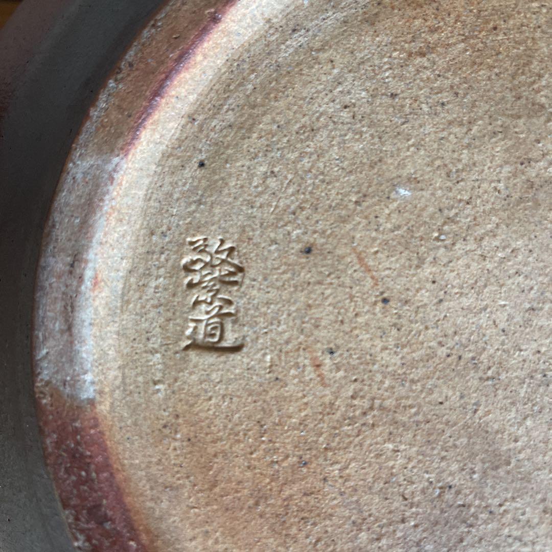 大壺