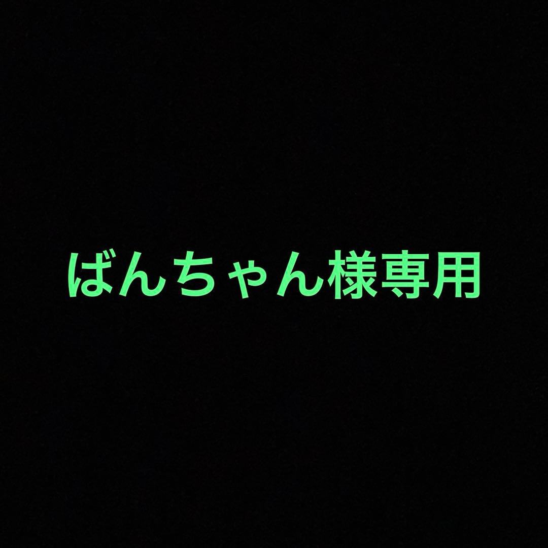 ガンダムカードゲーム　パラレル　まとめ　合計５枚