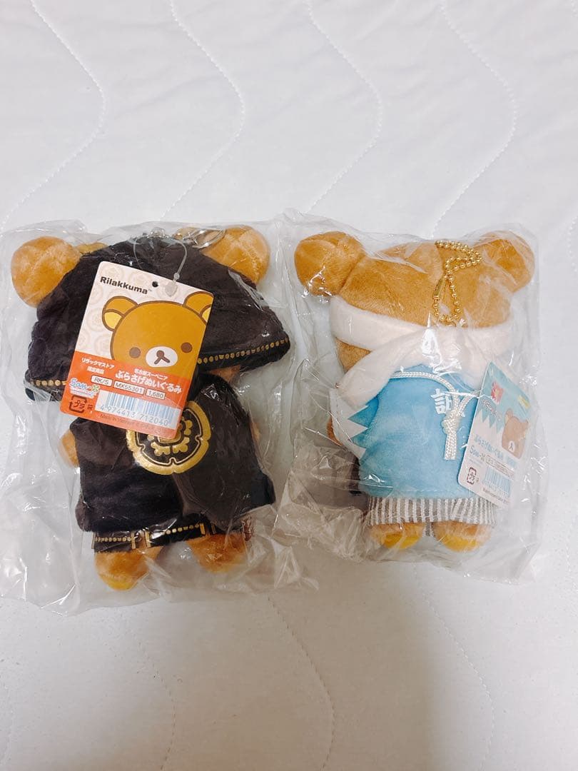 リラックマ ぶらさげぬいぐるみ
