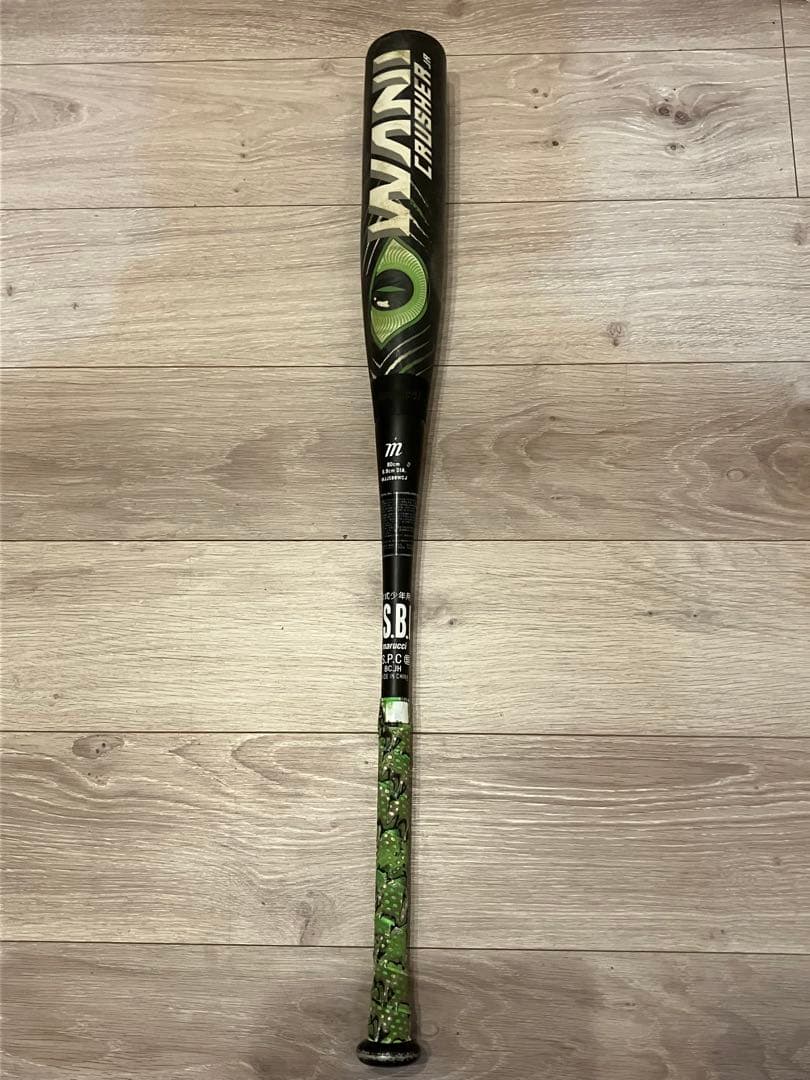 ワニクラッシャーJr 軟式少年バット80cm