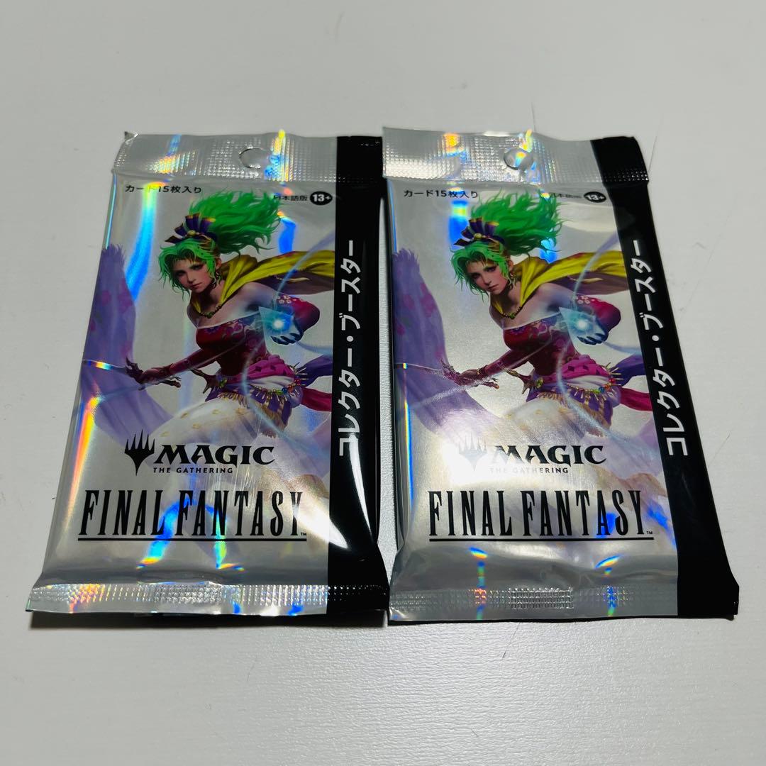 MTG FF コレクターブースター 日本語版 ２パック 新品 未開封