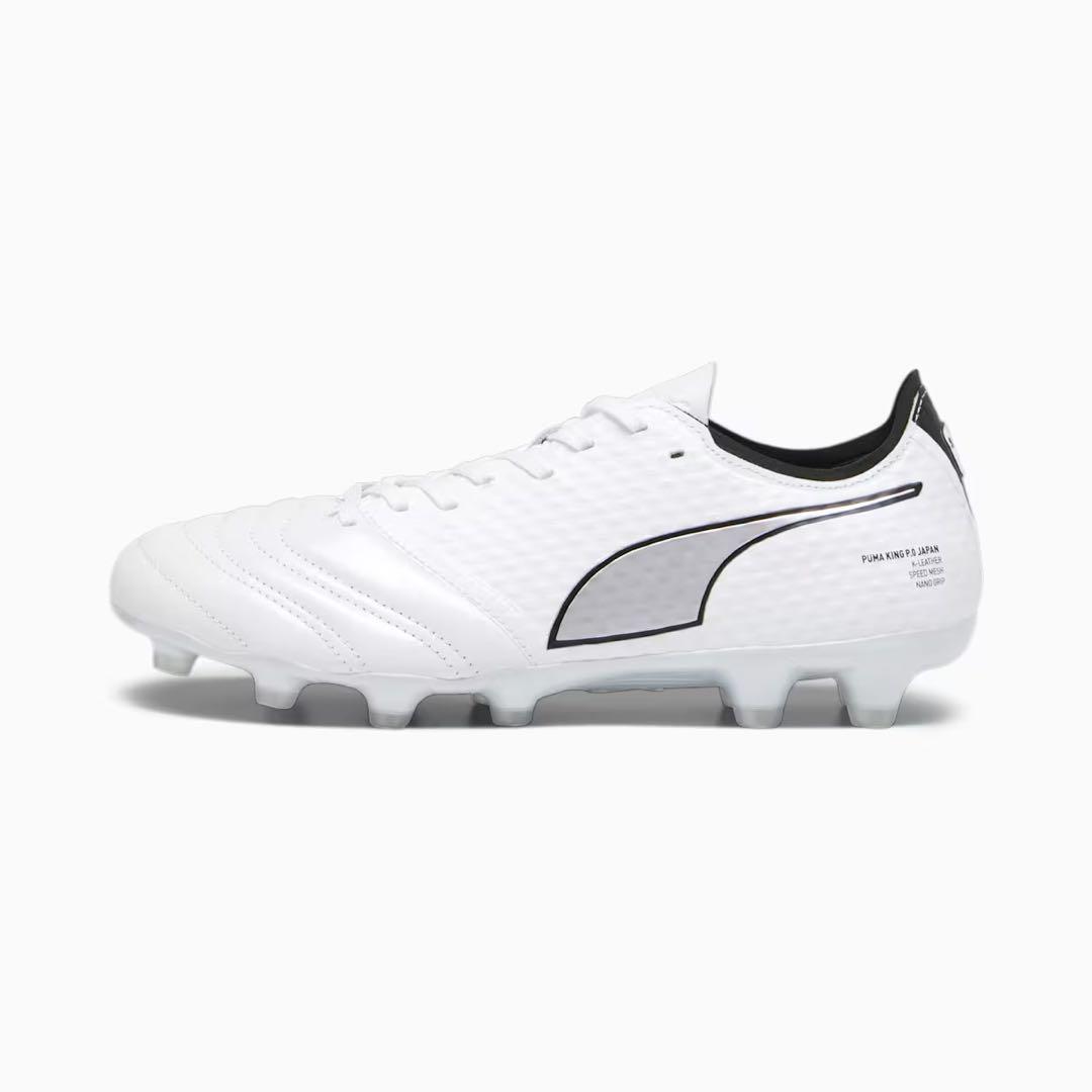 プーマ  PUMAキングミライ HG/AG サッカー スパイク