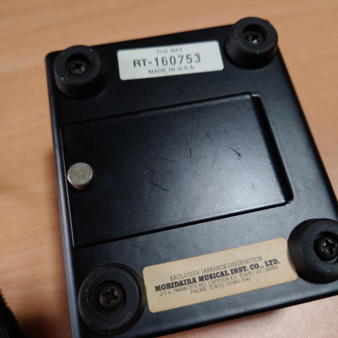 ギター Proco RAT2