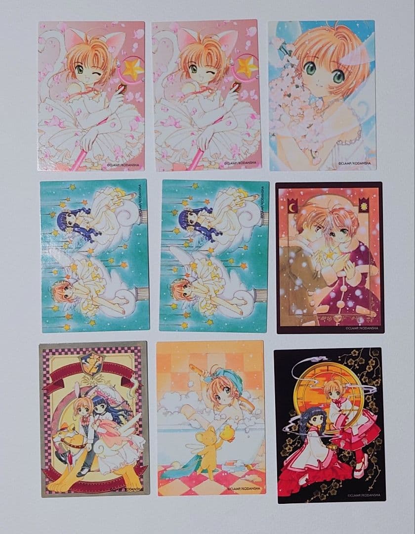 カード