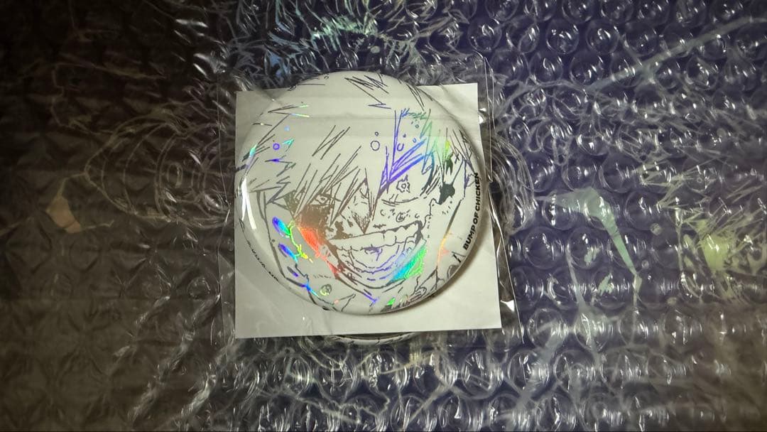 BUMP OF CHICKEN I TOY'S STORE限定盤 ヒロアカ