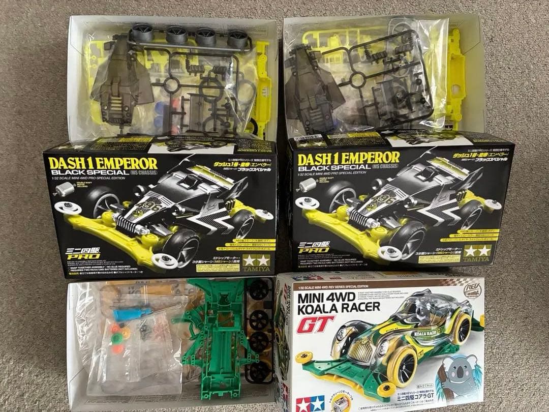ミニ四駆引退品　キット、パーツ、充電器、工具、治具など