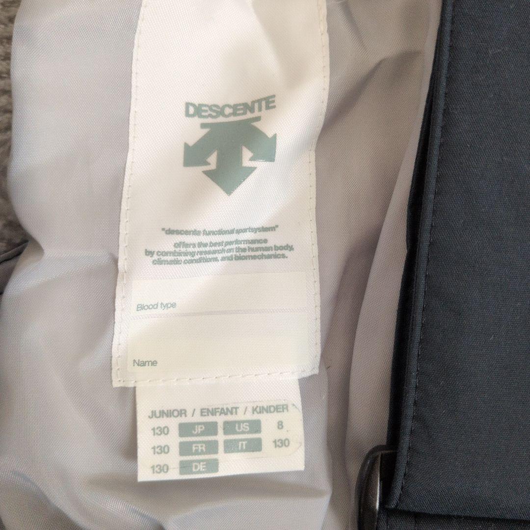 DESCENTE　スキーウェア　130cm