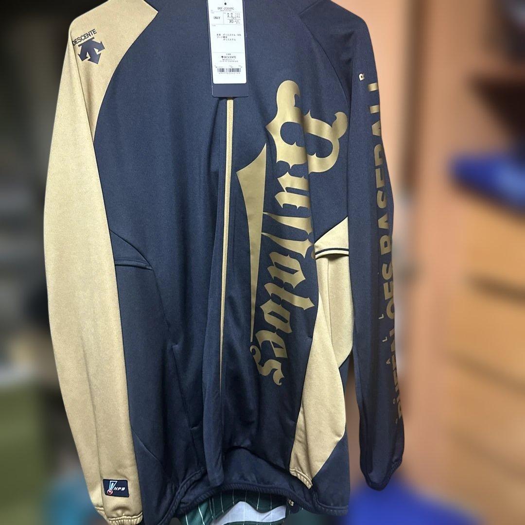 Buffaloesオーセンティックスウェットフーディジャケット　XOサイズ