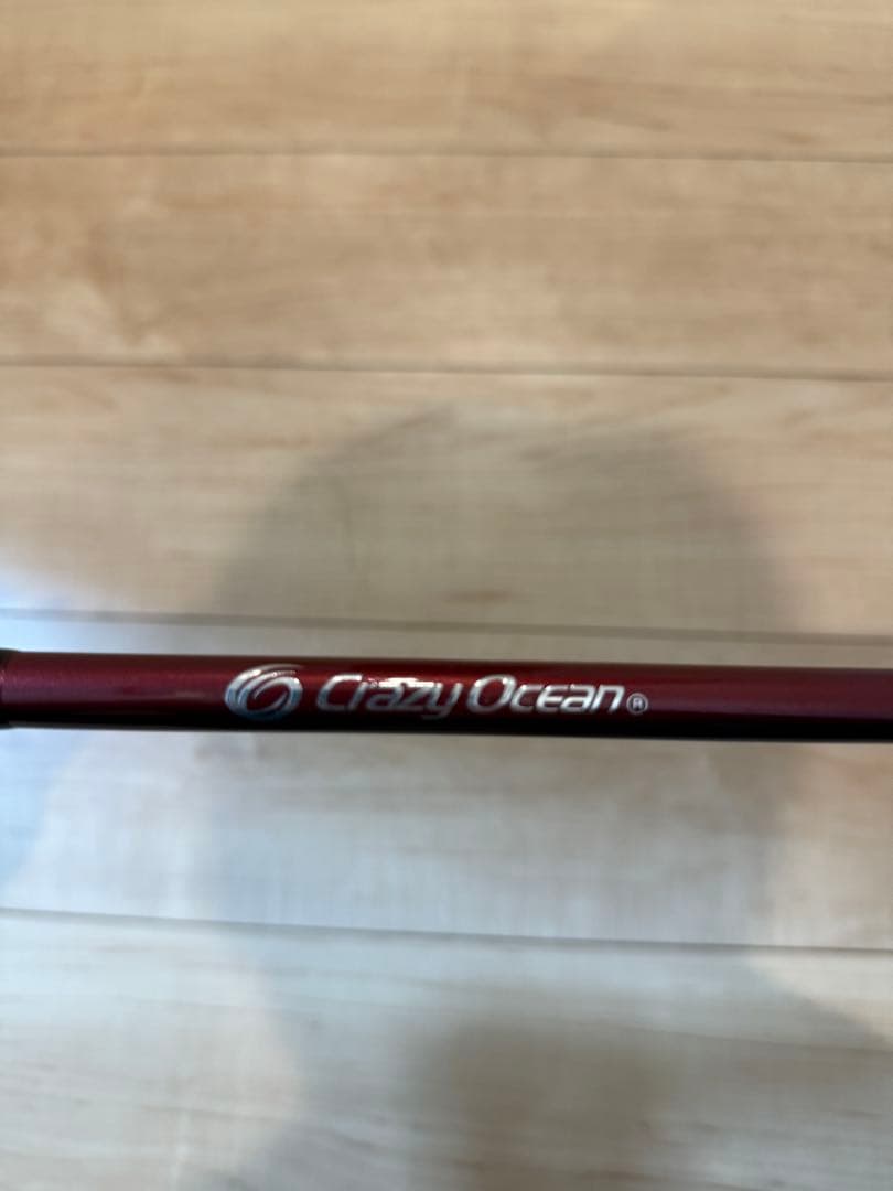 ロッド Ocean spear OSP-50C