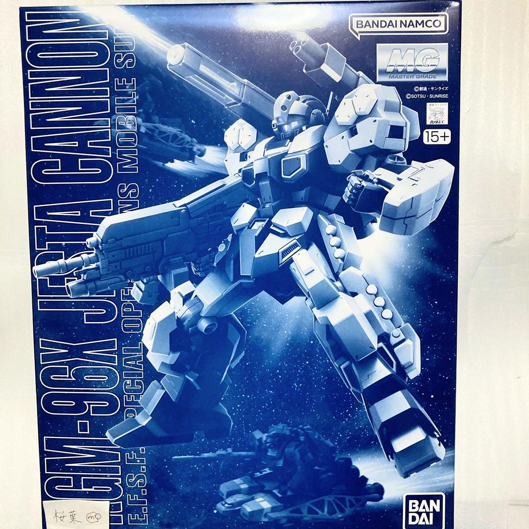 機動戦士ガンダムuc ガンプラ mg ジェスタキャノン　内袋未開封　未組立