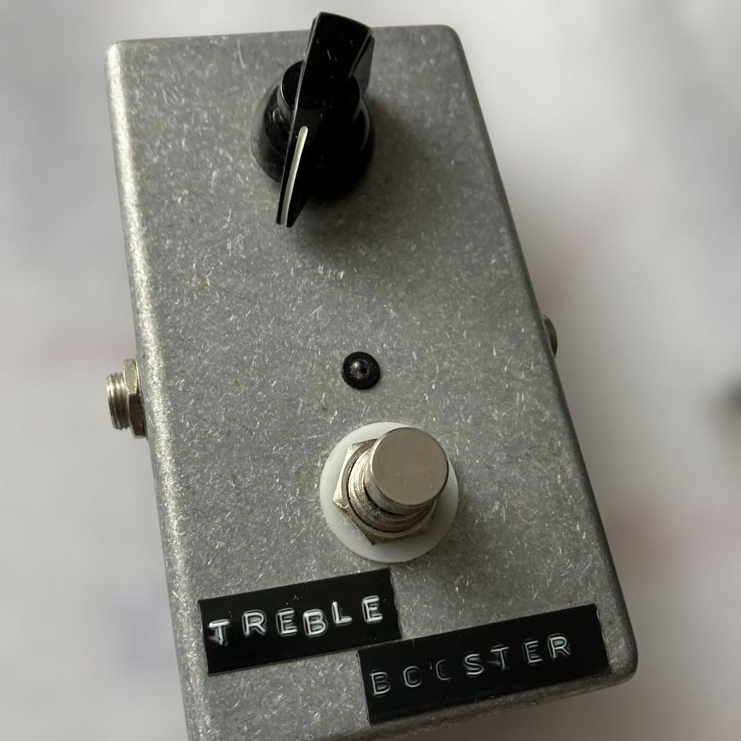 TREBLE BOOSTER シルバー