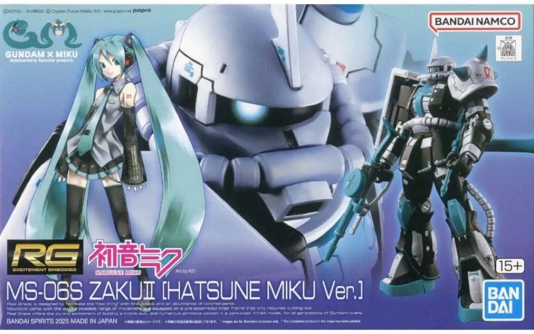 り*ん様 RG 1/144 MS-06S ザクII [初音ミクVer.