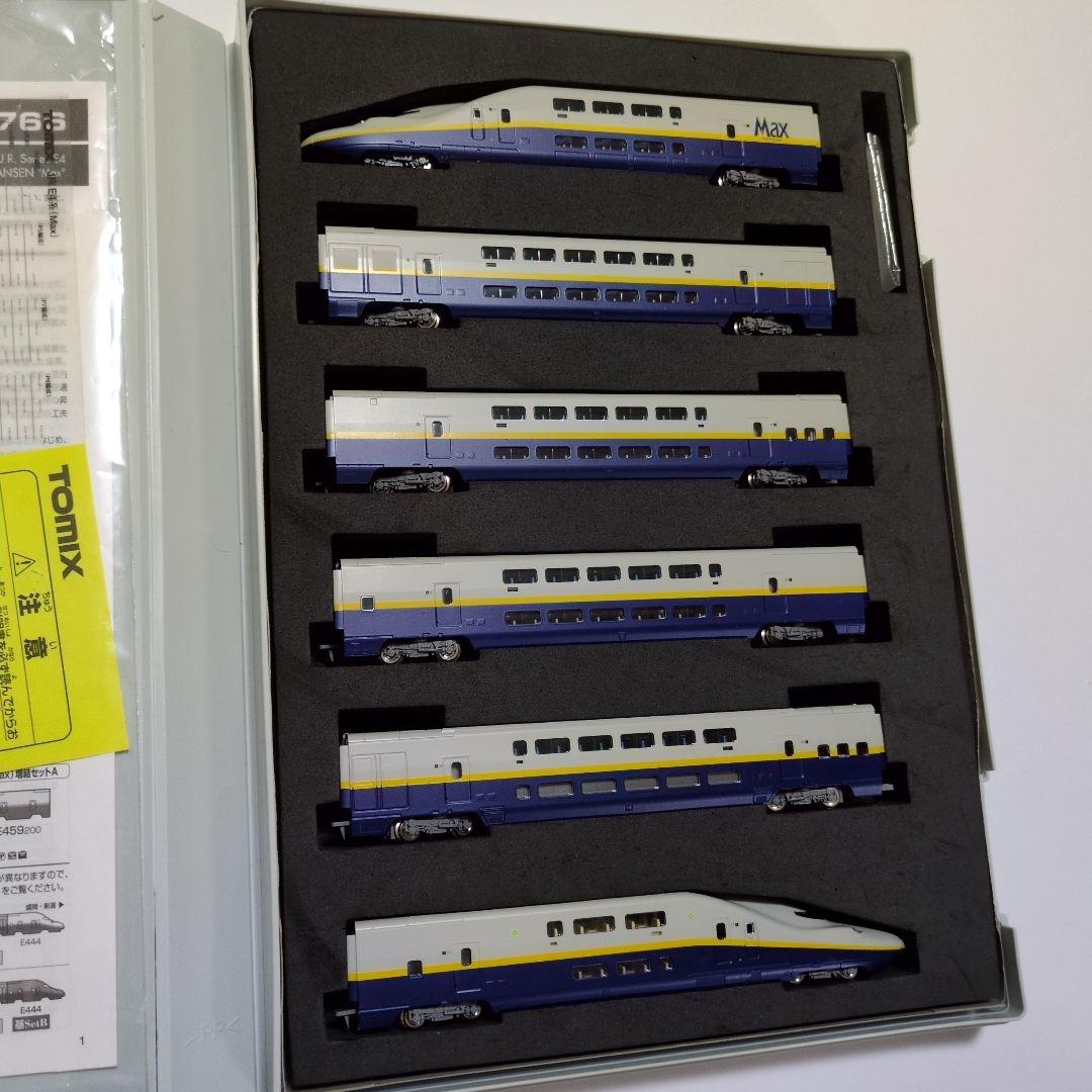 JR E4系新幹線 (Max) 基本セットA 92764