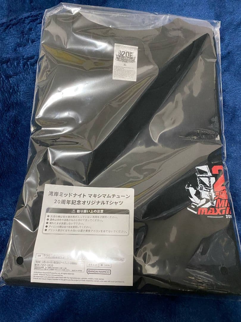 A級3台