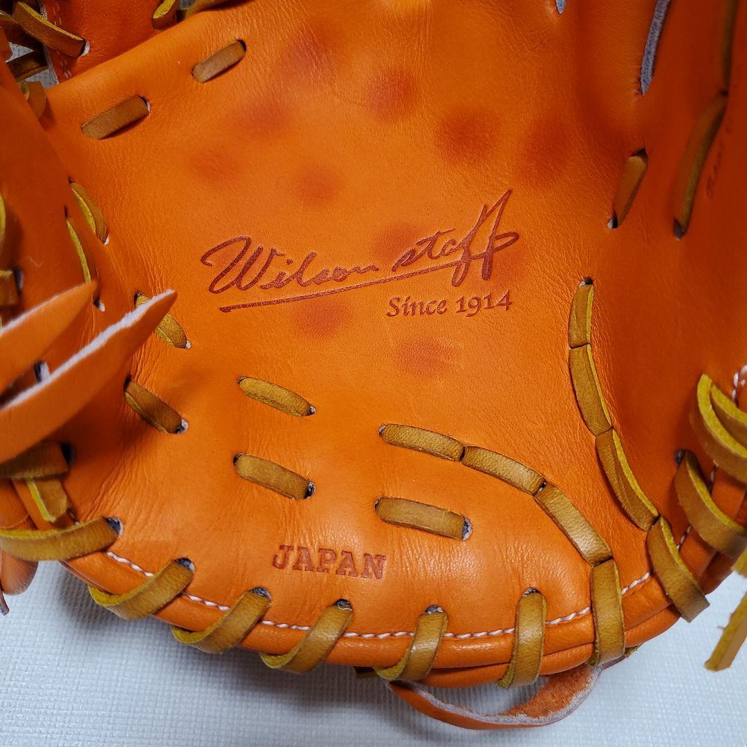 ウイルソン 硬式グローブ 内野手用 右投げ [色焼けあり]