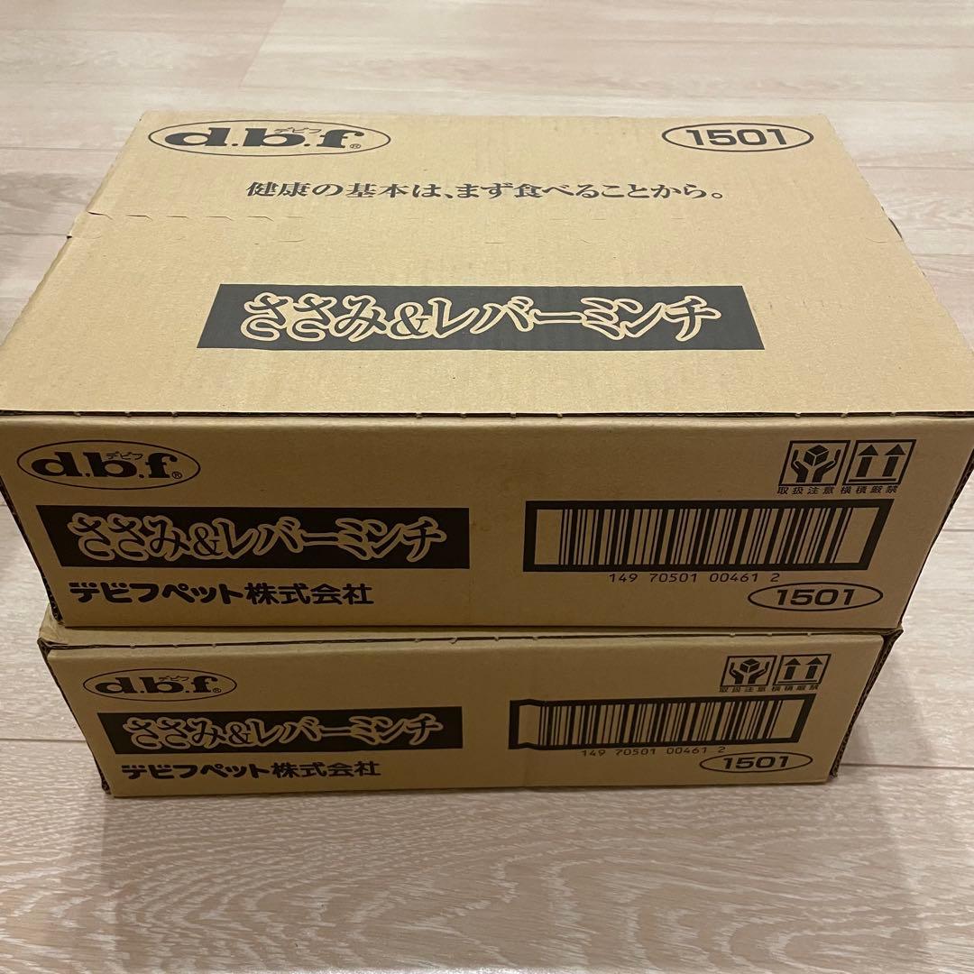 ゆめあすか