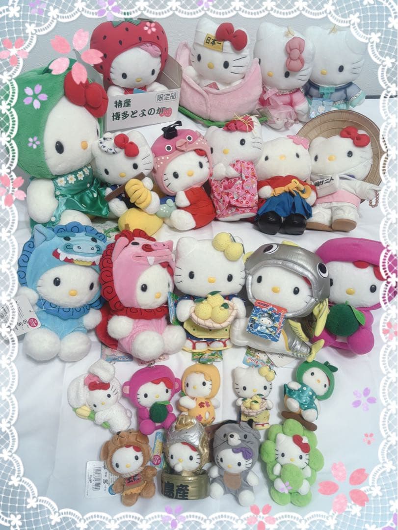 レアご当地キティちゃん ぬいぐるみセット