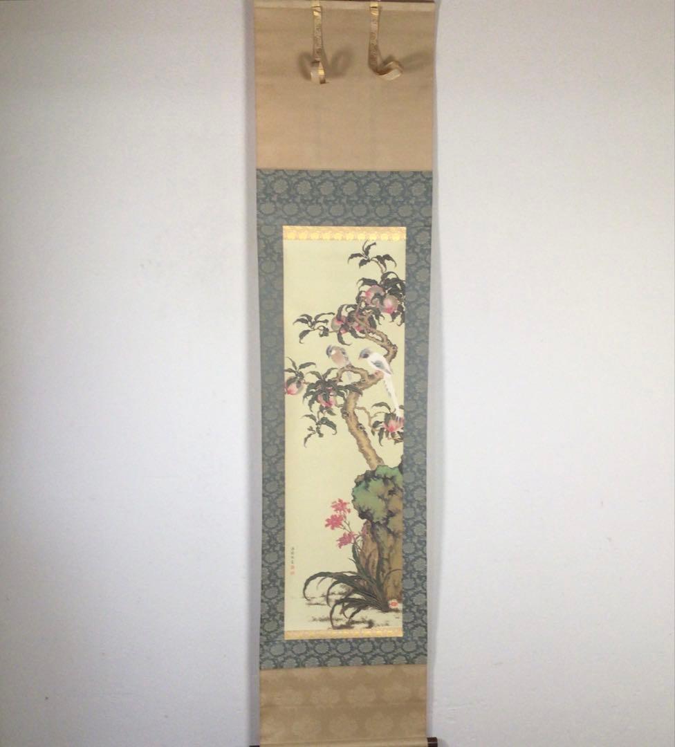 No4730掛軸　熊代熊斐「桃樹山鵲図」　絹本　共箱/タトウ箱　複製　送料無料