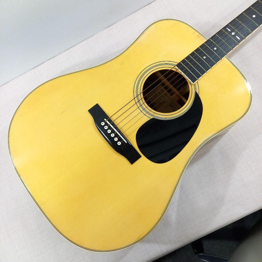 Cat's Eyes アコースティックギター CE-250 ジャパンビンテージ