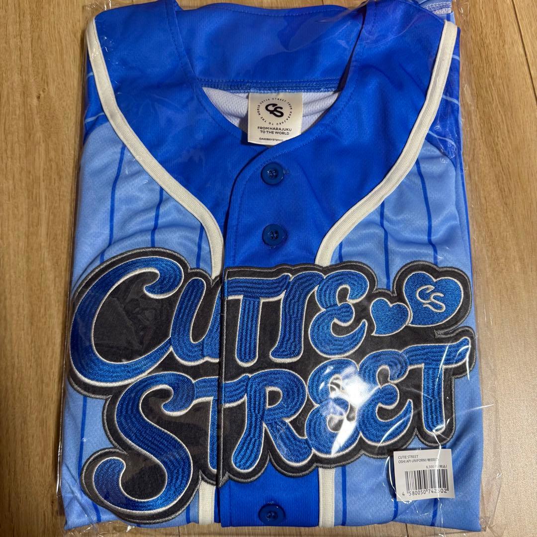 増田彩乃 CUTIE STREET ユニフォーム 推しアピ きゅーすと
