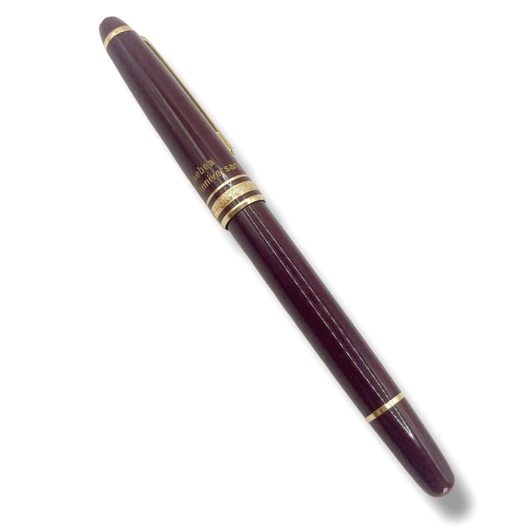 美品✨モンブラン　マイスターシュテュック　4810 14k 50th 限定モデル