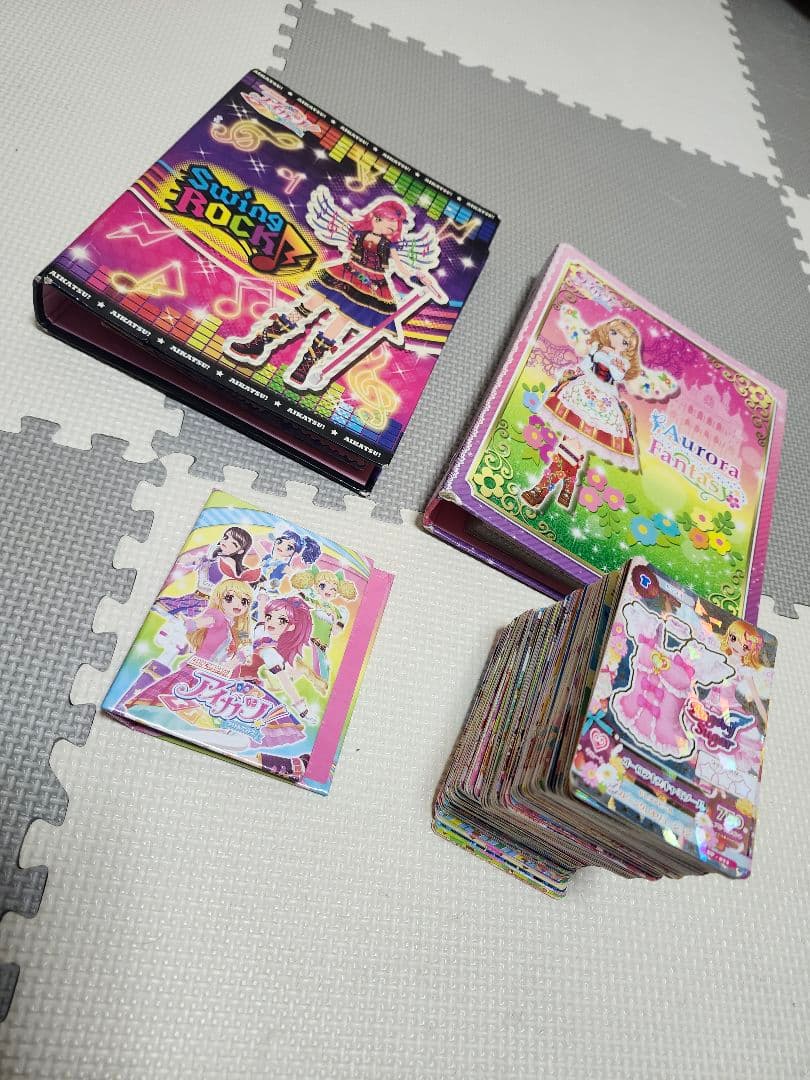 アイカツカード まとめ売り225枚 オーロラキス等 いちご PR バインダー