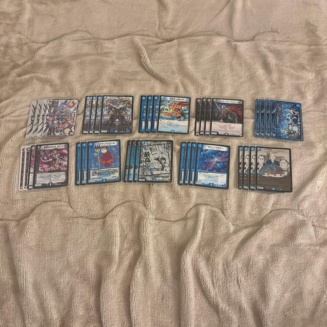デュエマ引退品