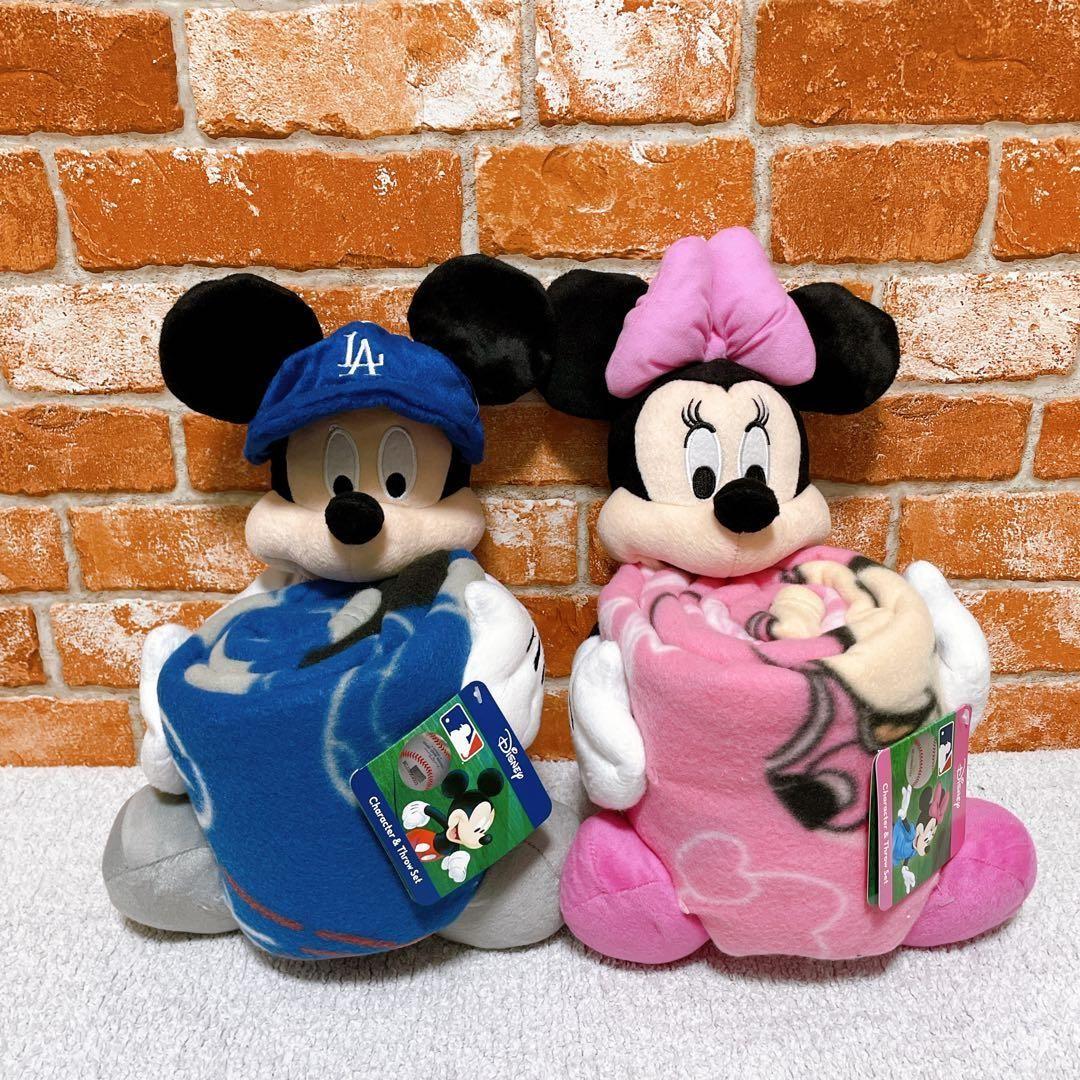 Dodgers ミッキー・ミニー ぬいぐるみブランケットセット