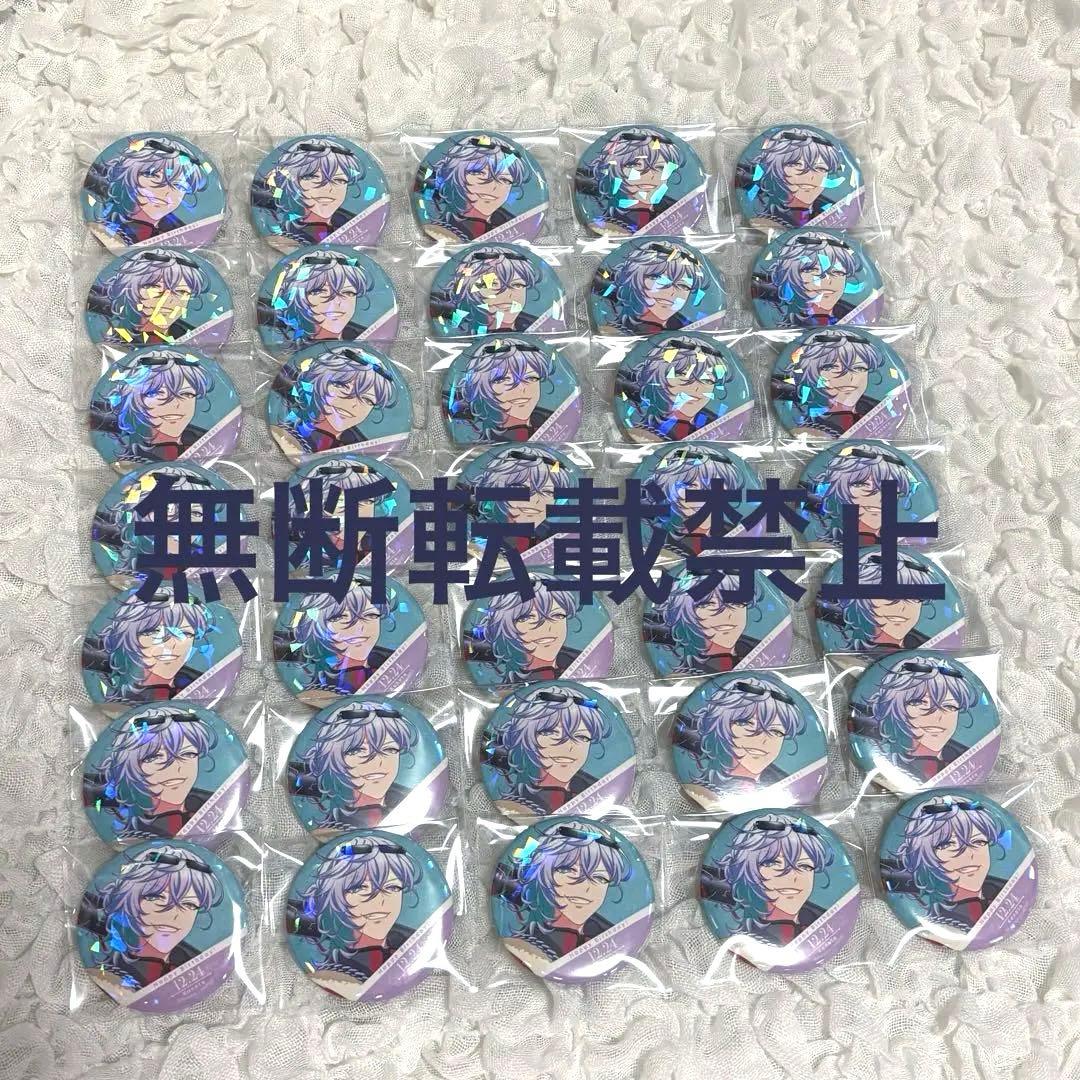 ParadoxLive パラライ 珂波汰 バースデー 缶バッジ 35点
