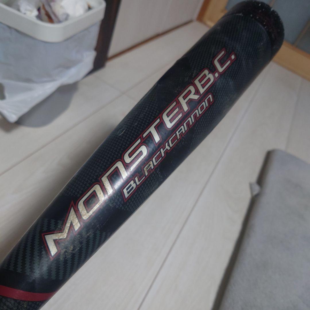MONSTER B.C. BLACK CANNON 軟式バット