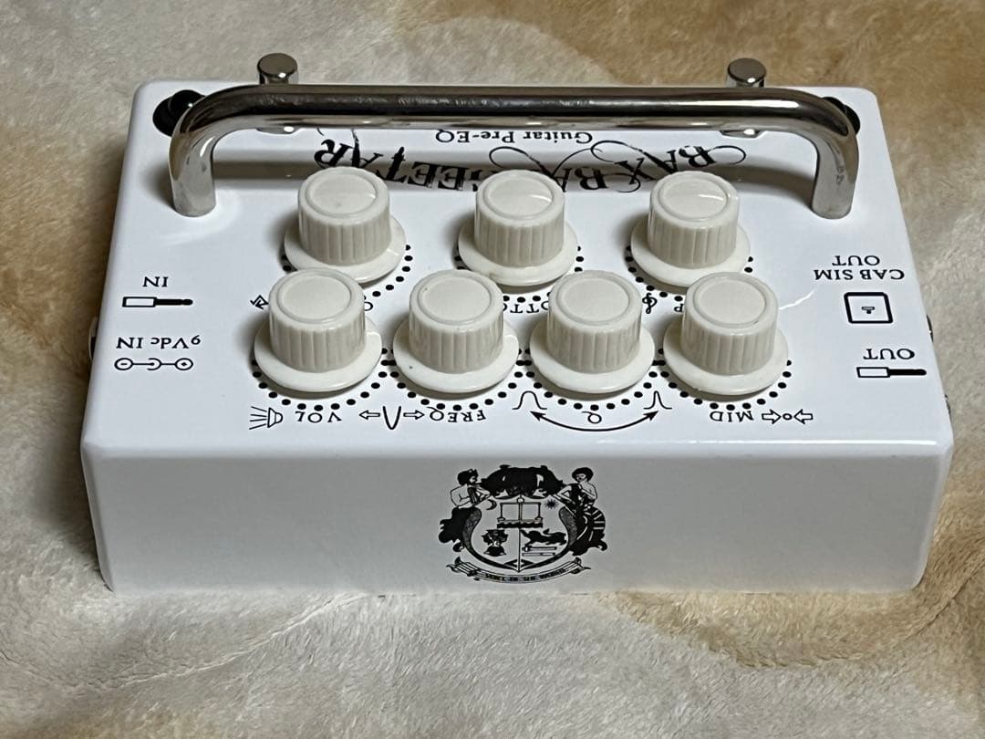 Orange Bax Bangeetar ホワイト