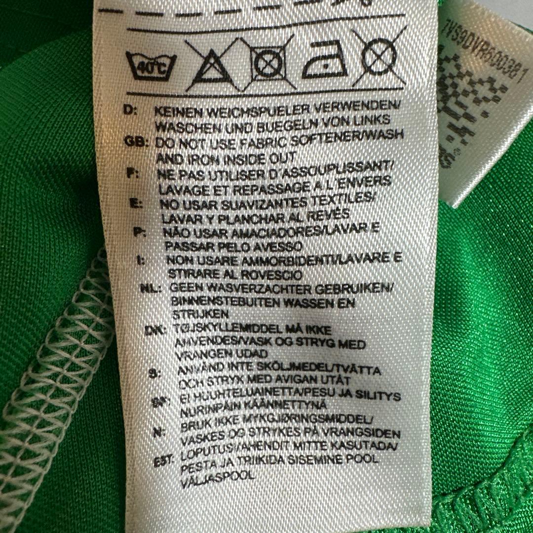 adidas AS Saint-Étienne シャツ 緑