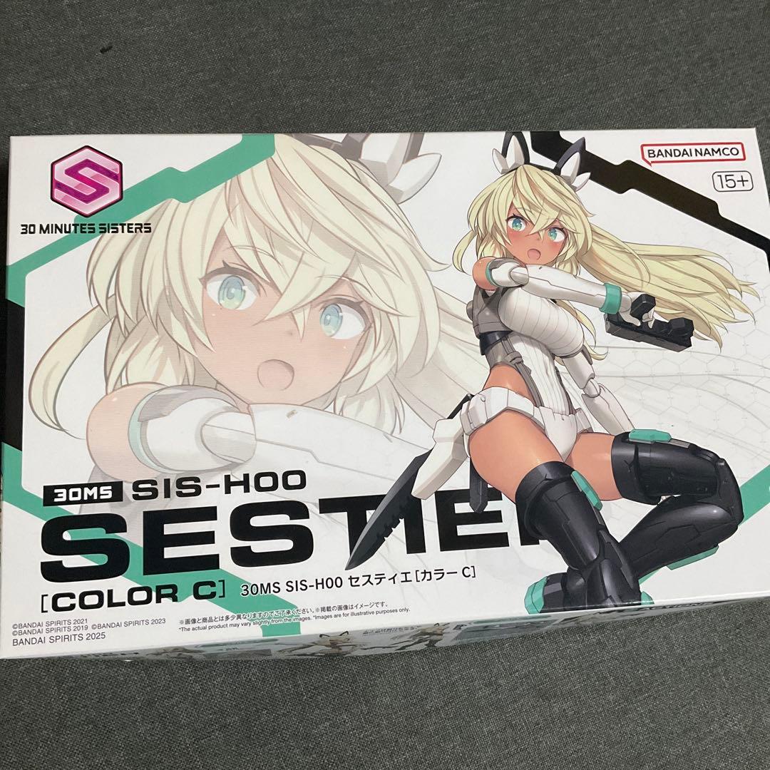 30MS　４点セット　ユフィア　ソウレイ　セスティエ　シュレミ