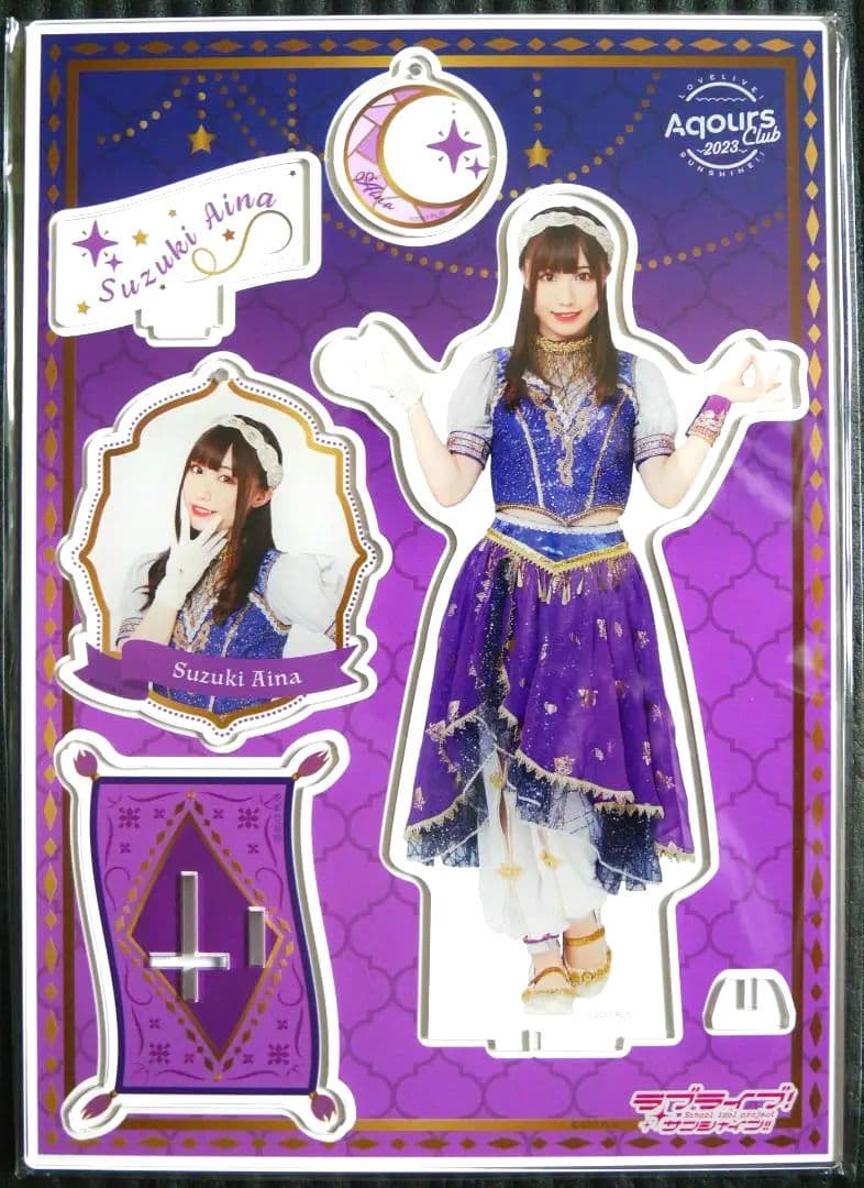 ラブライブ　サンシャイン　Aqours　アクスタ　鈴木愛奈　a