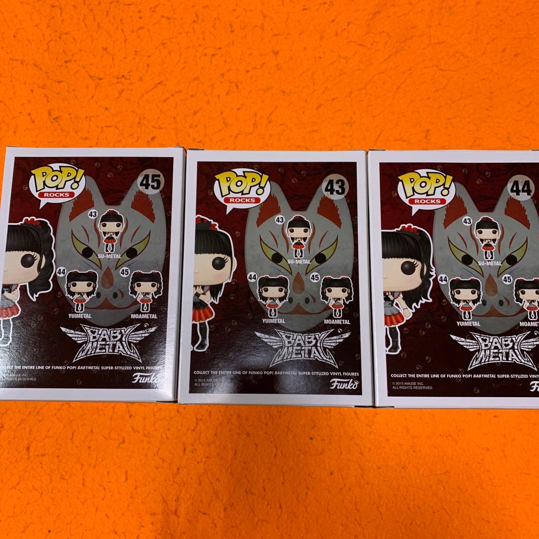 BABYL ベビメタ　POP! ROCKS フィギュア　人形　新品