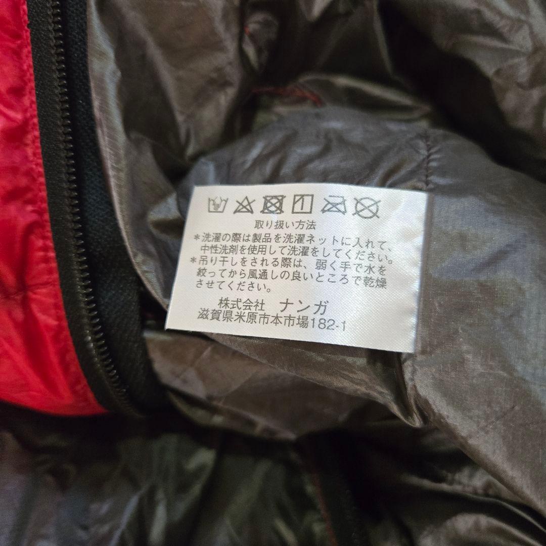 NANGA UDD BAG 180DX レッド