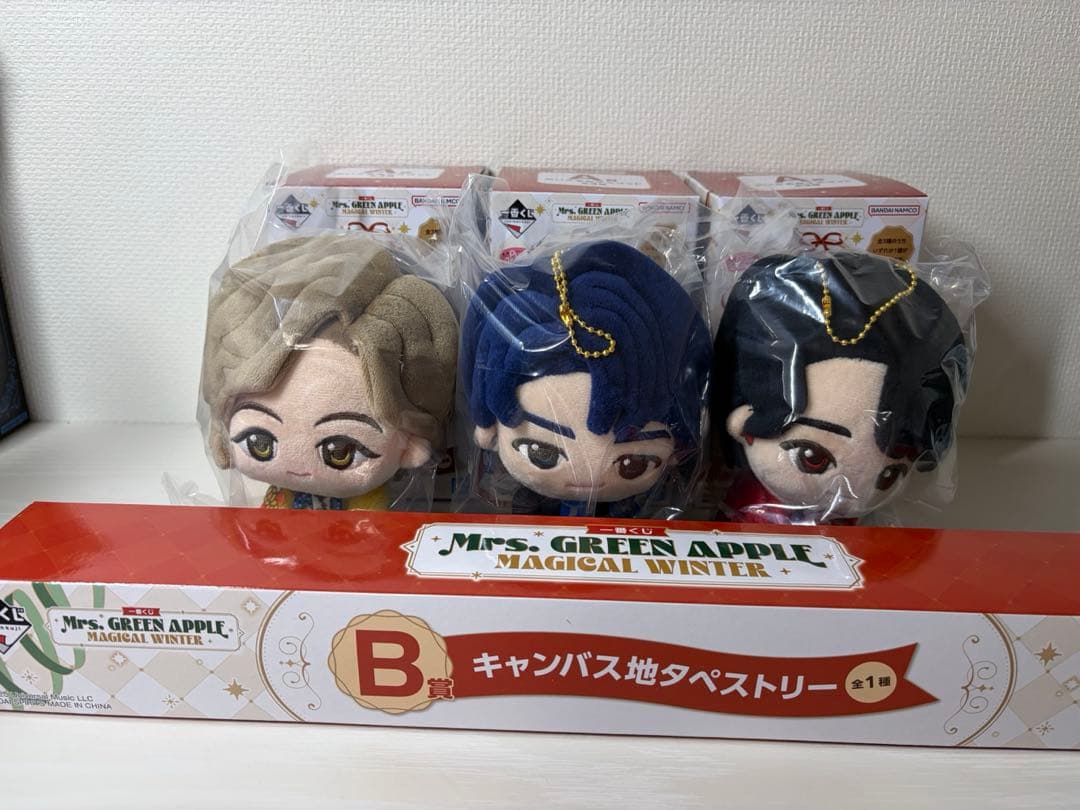 一番くじ ミセスグリーンアップル A賞 B賞 セット
