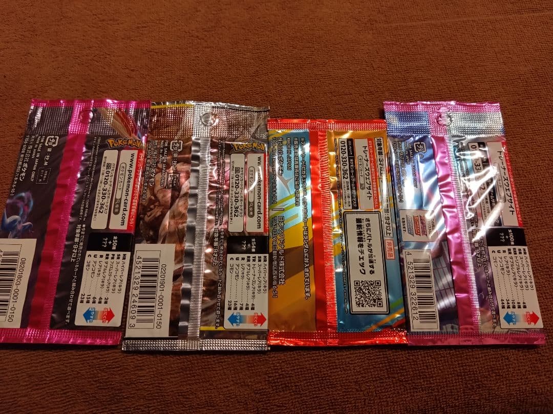 ポケモンカード 未開封パックまとめ売り