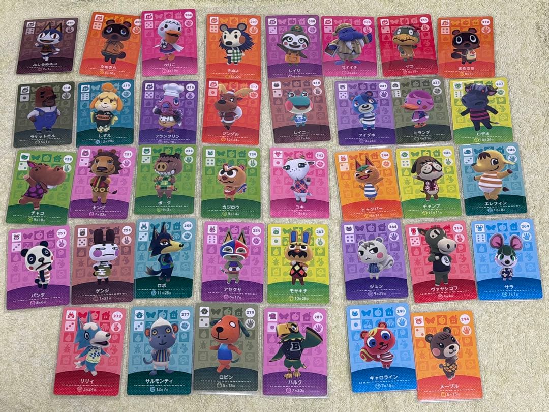 あつ森　amiiboカード　ジュン　ジャック　その他まとめ売り