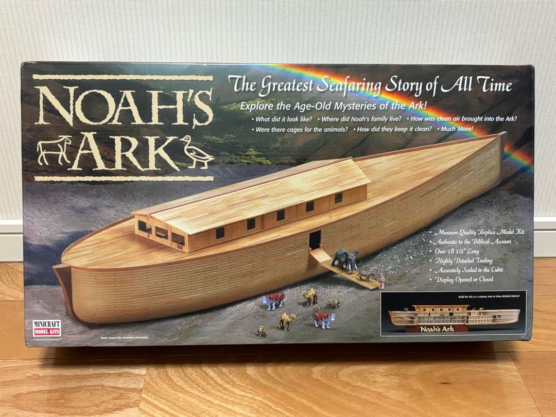 ミニクラフト 1/350 Noah's Ark ノアの方舟 プラモデル 未組立