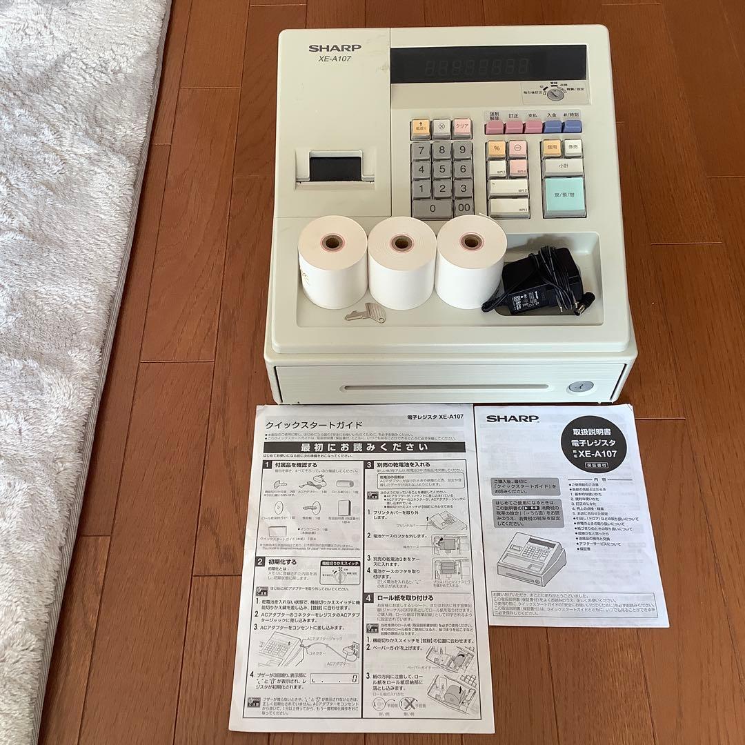 SHARP XE-A107 レジスター　美品