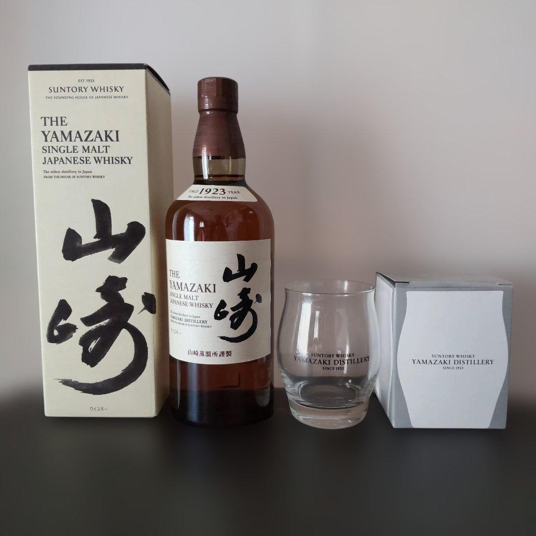 サントリー「山崎シングルモルトウイスキー 700ml 」と 「山崎蒸留所グラス」