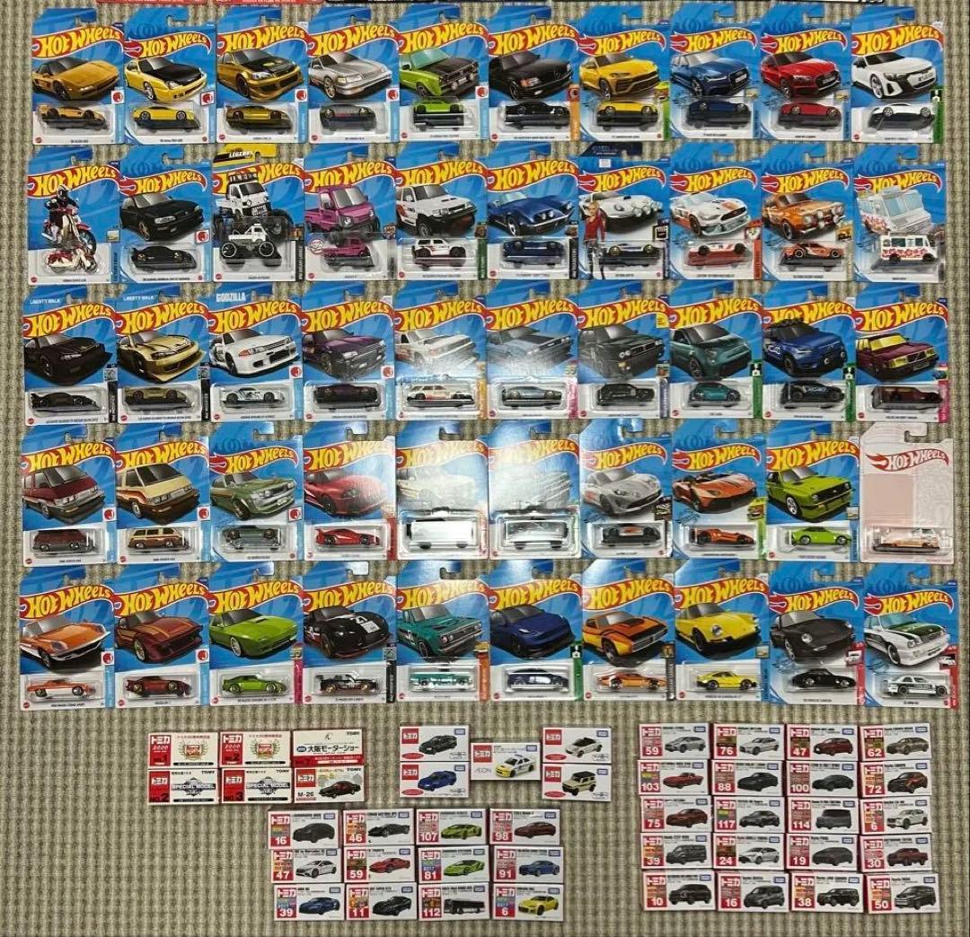 Hot Wheels トミカミニカーセット