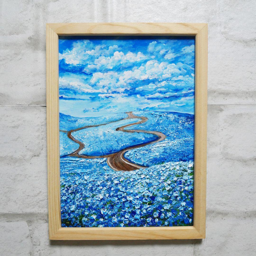 油絵 油彩 油彩画 絵 絵画 【青い丘の道】