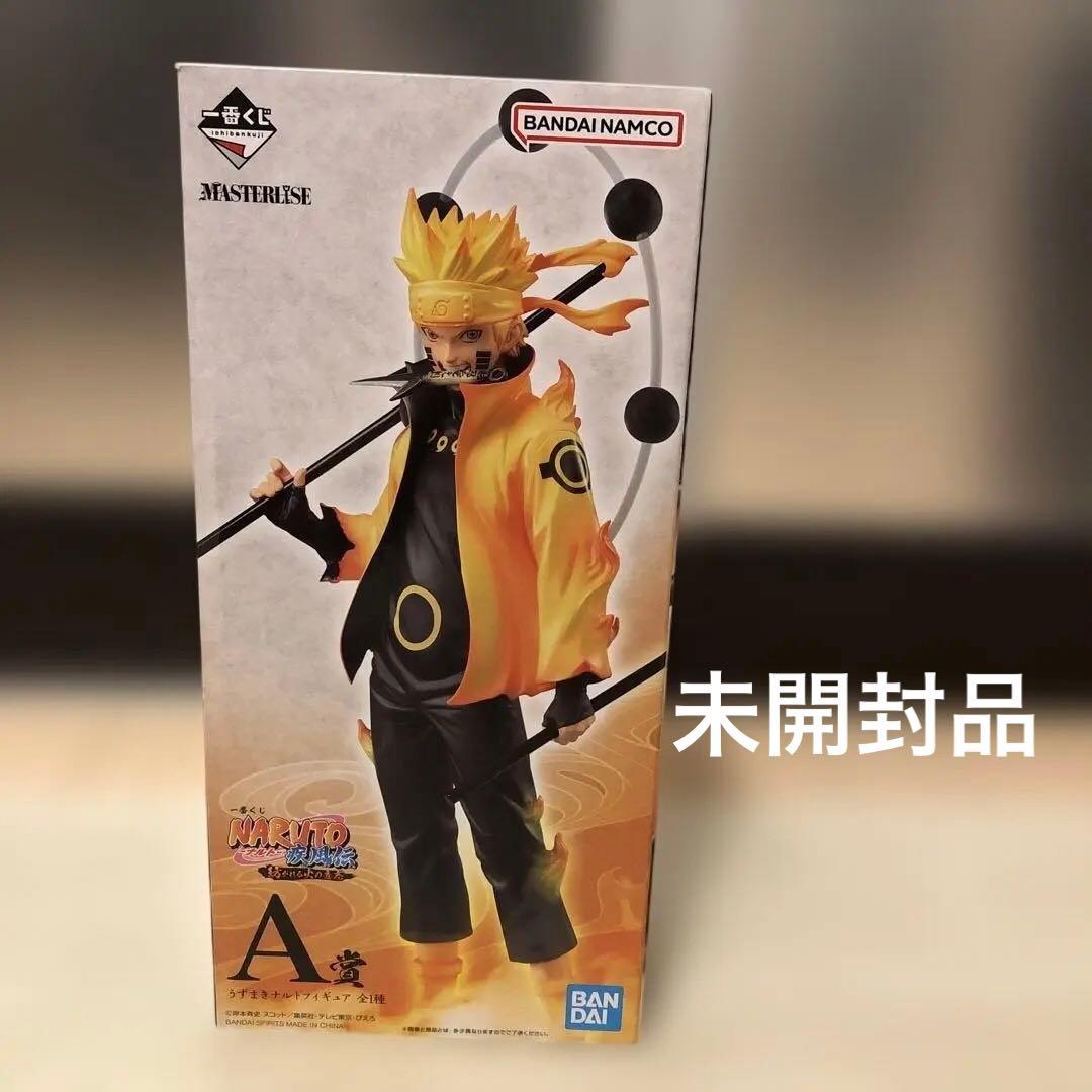 t*i様 1番くじ　ナルト　NARUTO 六道仙人フィギュア　A賞